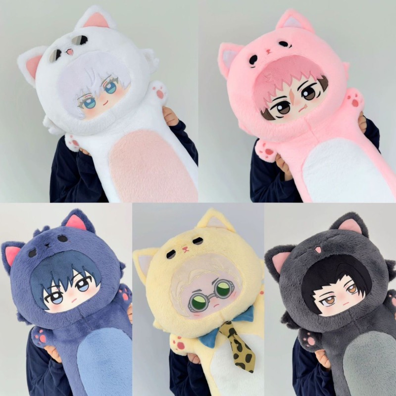 Anime Cosplay Jujutsu Kaisen - Beliebte 80cm Jujutsu Kaisen Plüschtiere, Niedliche