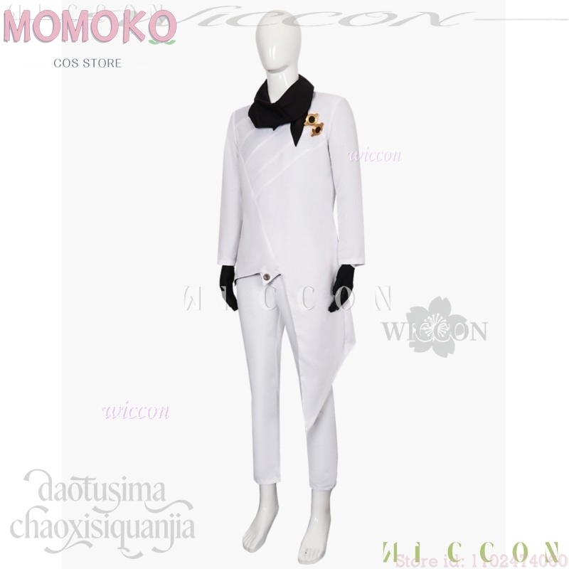 Anime Cosplay Events 2026 - Halloween Cosplay Kostüme Kamishiro Rui 2026