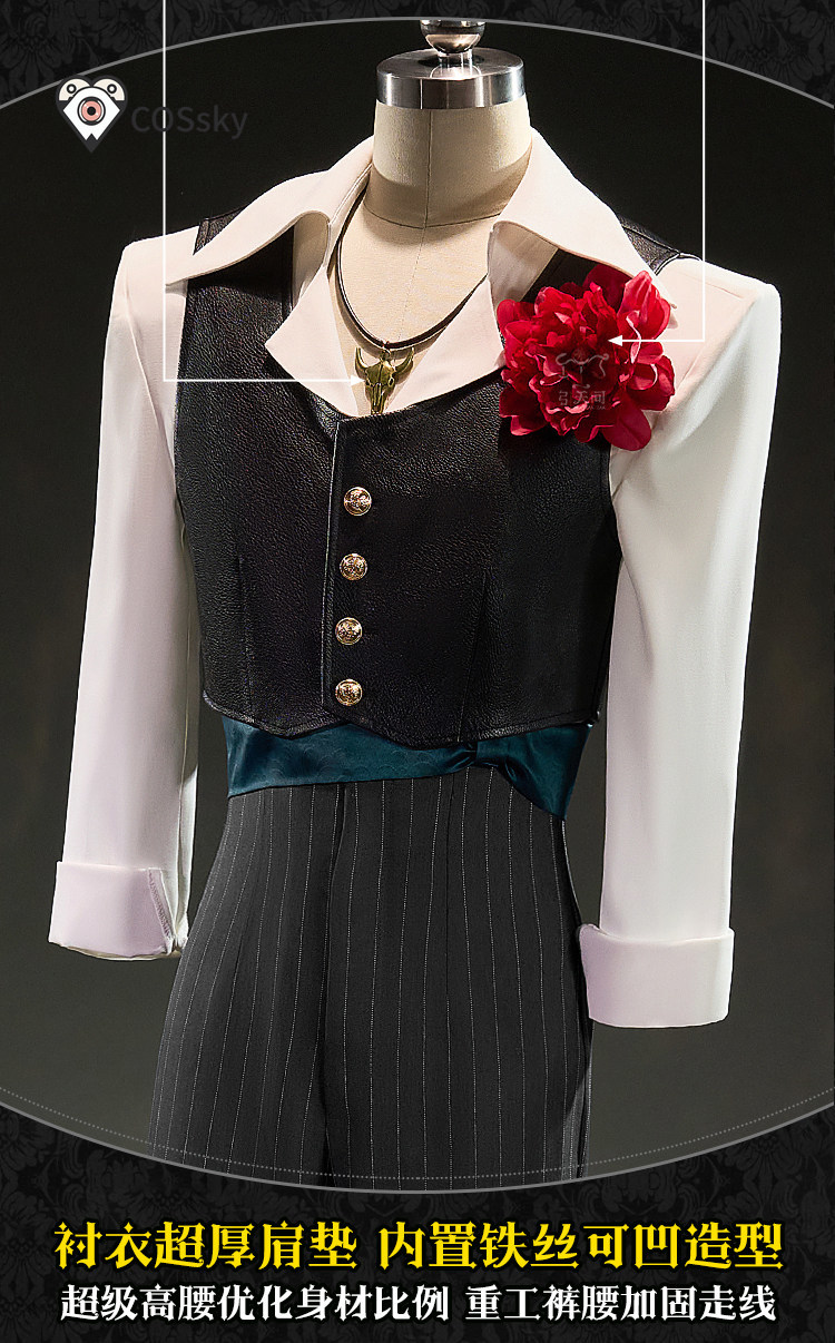 Anime Cosplay Party - Identity V Hernando Romero Stierkämpfer Cosplay