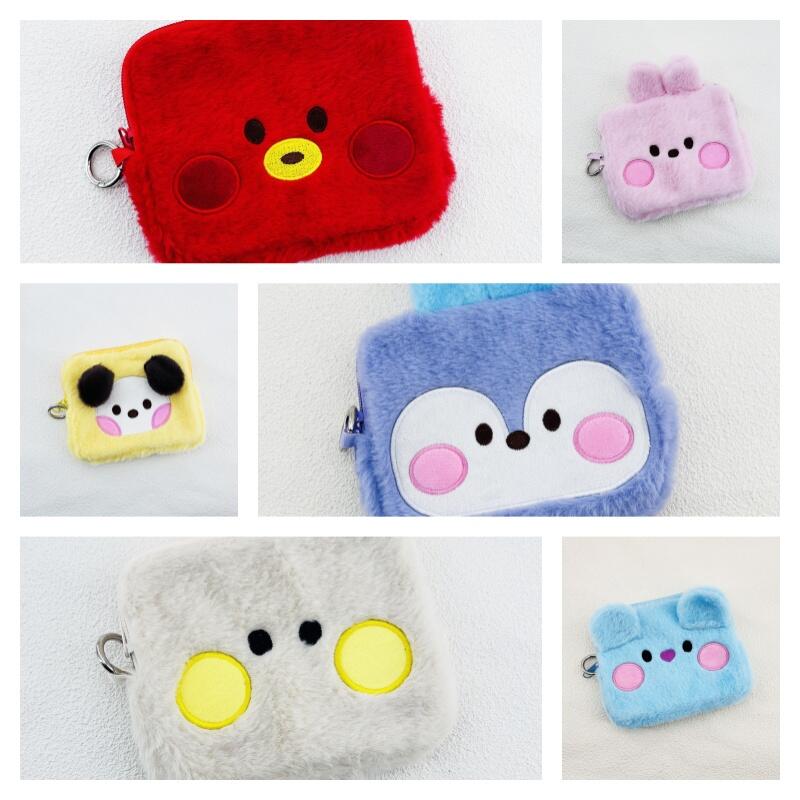 Anime Cosplay Makeup - Anime Cartoon BT21 Plüsch-Aufbewahrungstasche COOKY CHIMMY