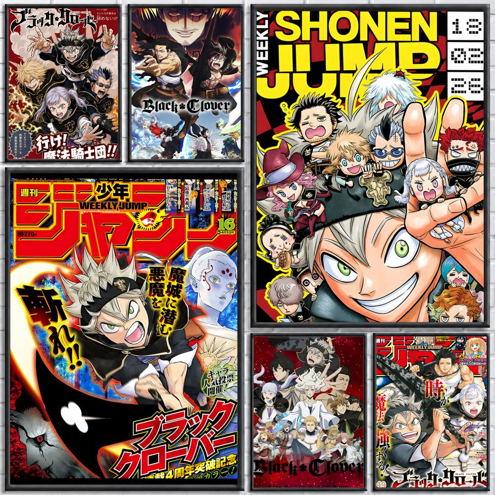 Black Clover Grimoire - Anime Black Clover Poster Selbstklebender Kunst-Aufkleber
