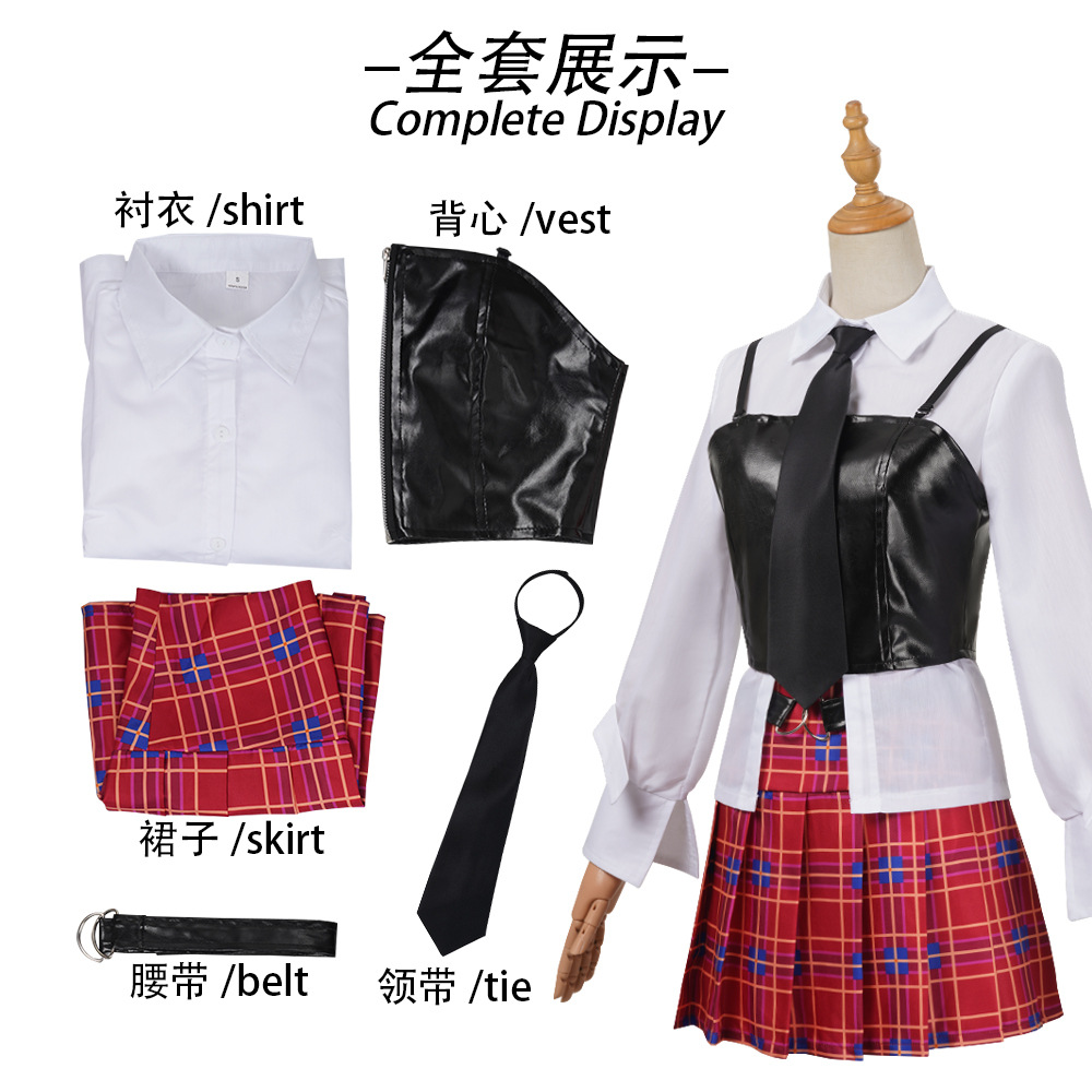 Anime Cosplay Events 2026 - Anime-Event Rollenspiel-Anzug Link Click Qiao Ling