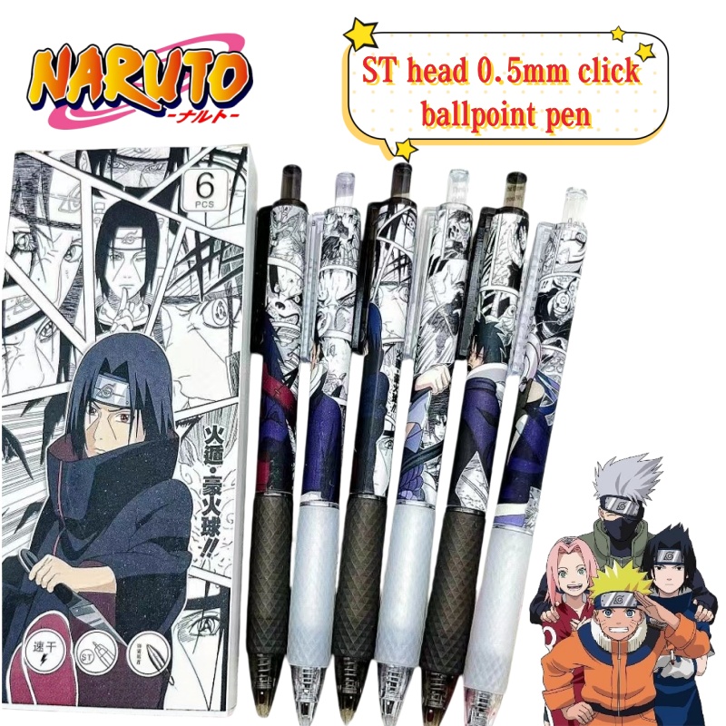 Anime Cosplay Quiz - Neuer Naruto Anime-Merchandise Cartoon-Quiz-Stift ST0.5mm Schnelltrocknender