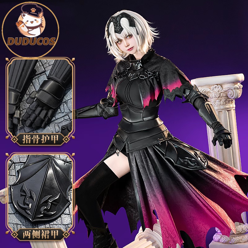 Anime Cosplay Armor - Alter Cosplay Kostüm Spiel Fate/Grand Order