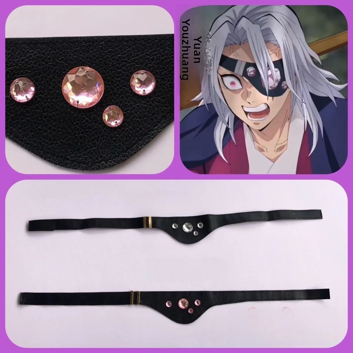 Anime Cosplay Eyes - 2026 Anime Tengen Uzui Cosplay Requisiten