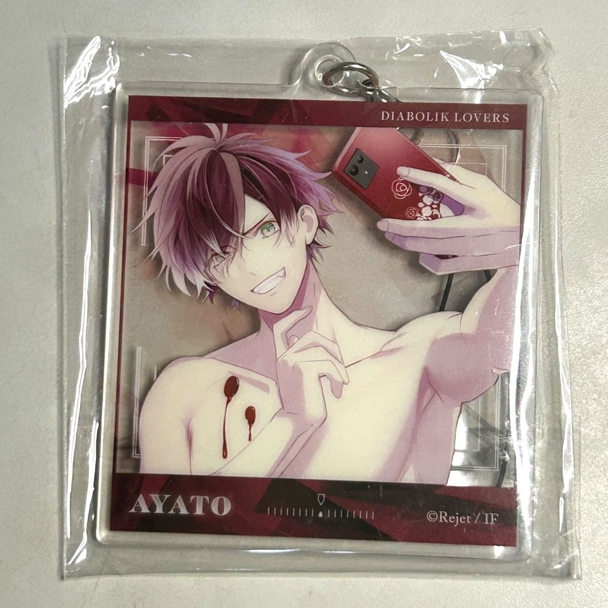 Anime Cosplay Party - Anime Cosplay DIABOLIK LOVERS ‌ Sakamaki