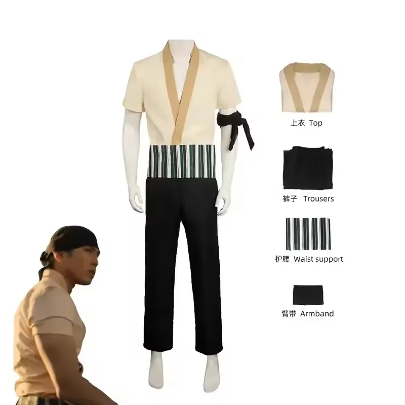 Cosplay Anime Zoro - Anime Live-Action Realistische Version von Roronoa
