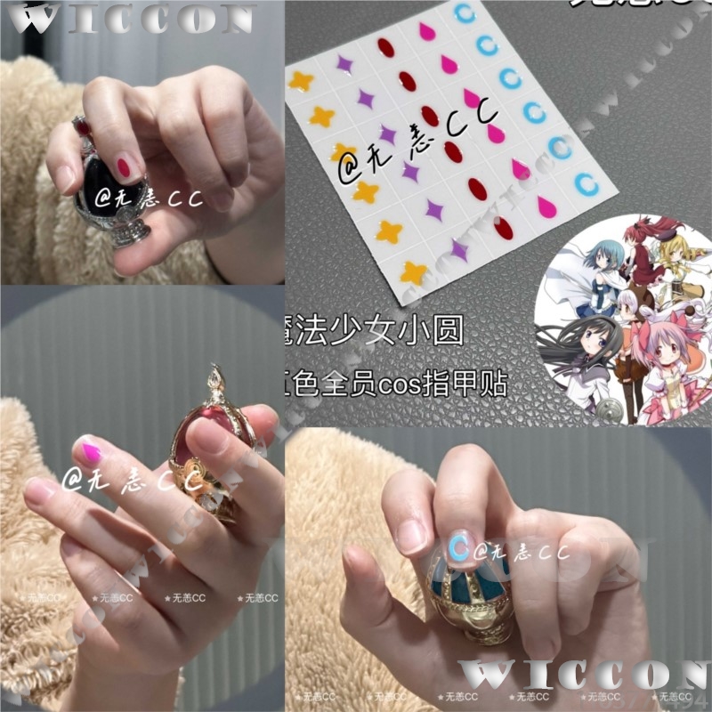 Cosplay Anime Women - Anime Puella Magi Madoka Magica Cosplay