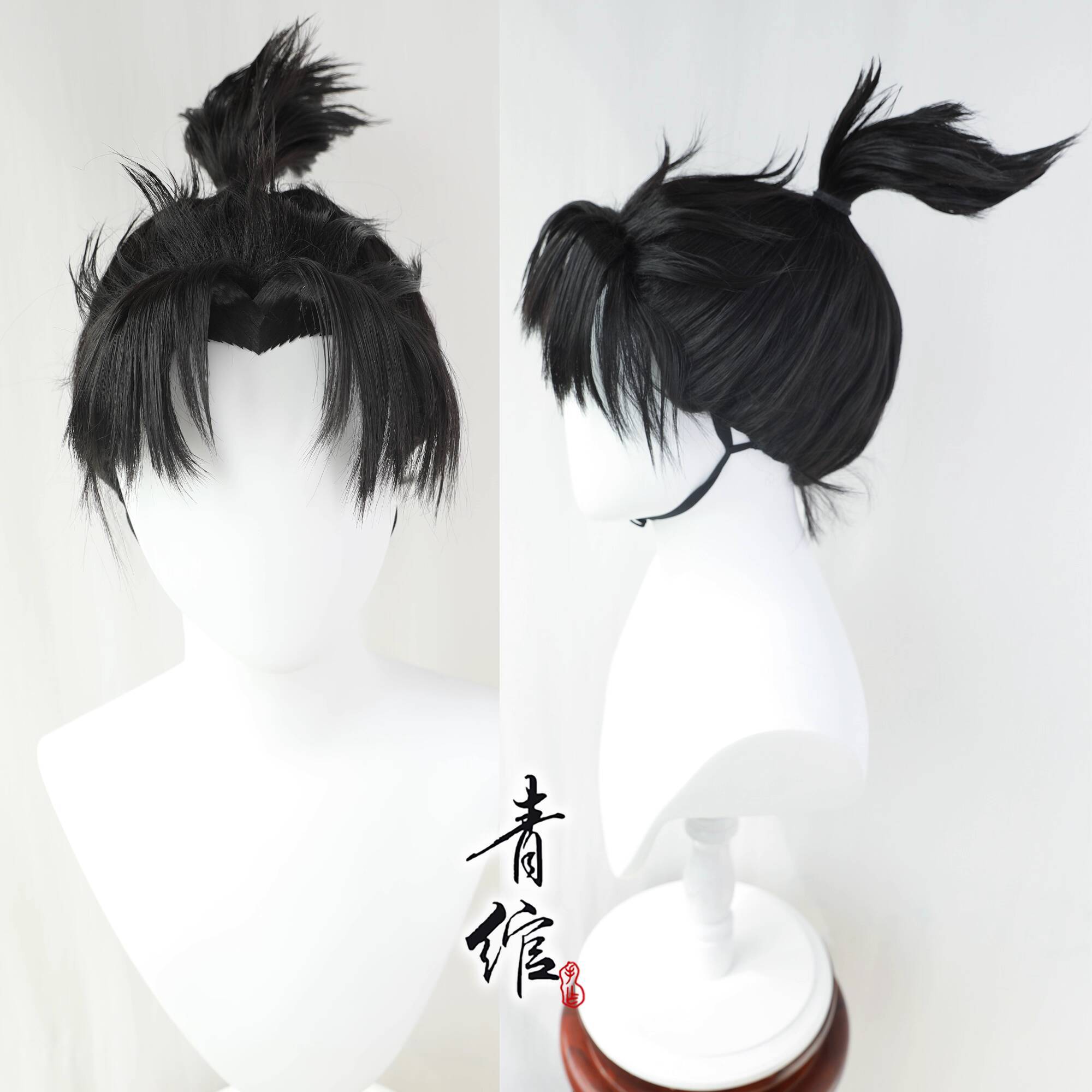 Anime Cosplay List - Anime neue Titelliste Cosplay Yang Jian