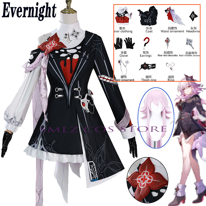 Cosplay Anime Women - Neu Evernight Cosplay Honkai: Star Rail