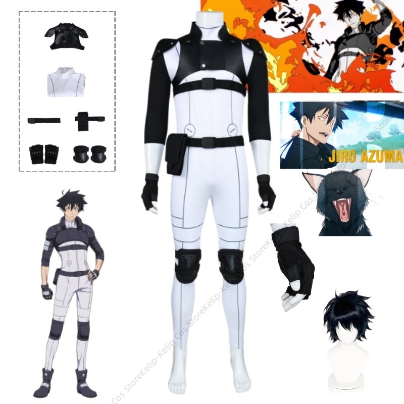 Anime Cosplay Armor - BLACK TORCH Jiro Azuma Cosplay Kostüm