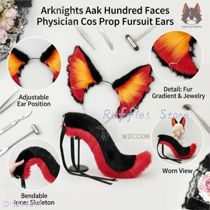Anime Cosplay Face - Arknights Aak Hundert Gesichter Arzt Cosplay