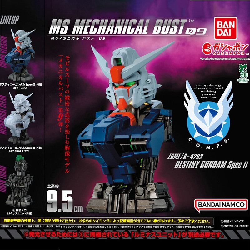 Bandai Gundam Hg - Bandai Gashapon Gundam Büste 09 Destiny