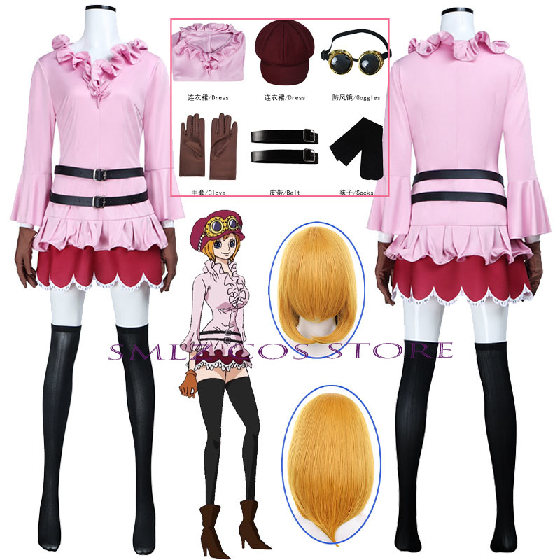 Cosplay Anime Women - Anime Koala Cosplay Kostüm Damen Koala