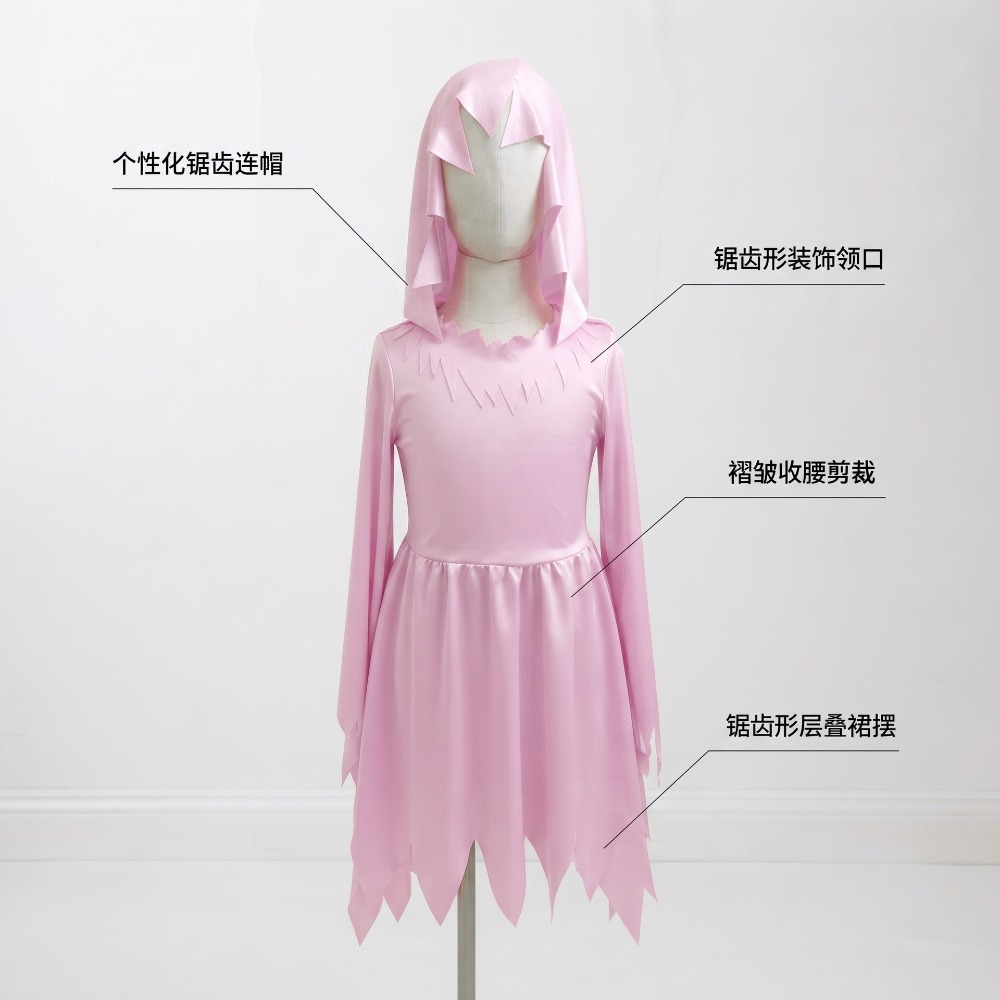 Halloween-Geistergesicht-Kostü – Anime Cosplay Face Bewertung und Preis