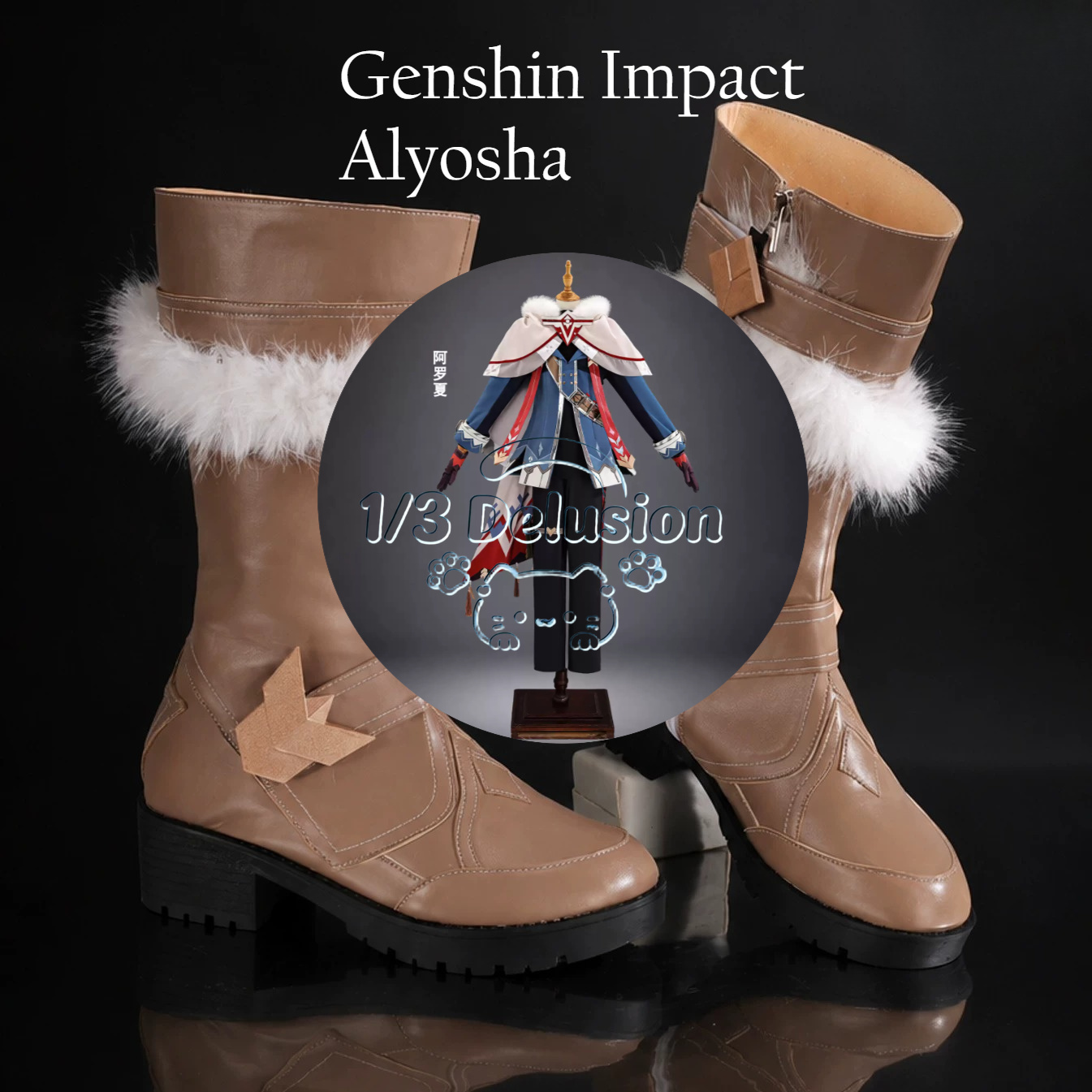 Anime-Spielserie: Genshin Impa – Cosplay Anime Shoes Bewertung und Preis