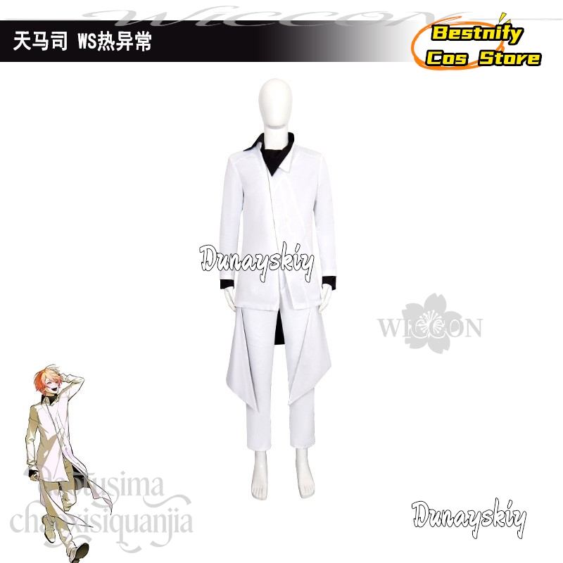 826 Anime-Spiel Project Sekai  – Anime Cosplay Events 2026 Bewertung und Preis