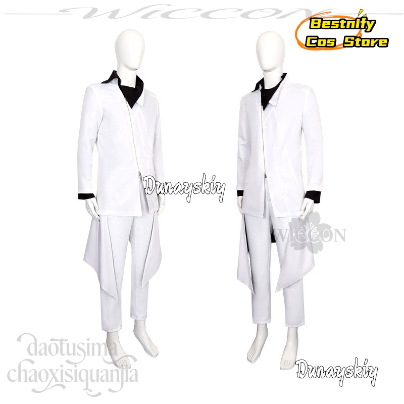 826 Anime-Spiel Project Sekai  – Anime Cosplay Events 2026 Bewertung und Preis