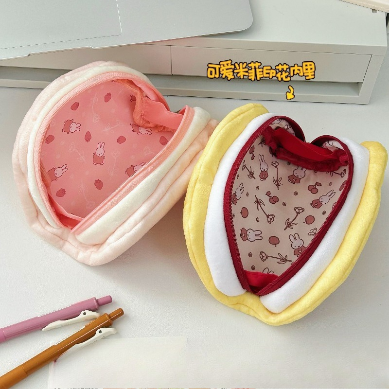 Miffy Niedliche Kawaii Kreativ – Anime Cosplay Makeup Bewertung und Preis