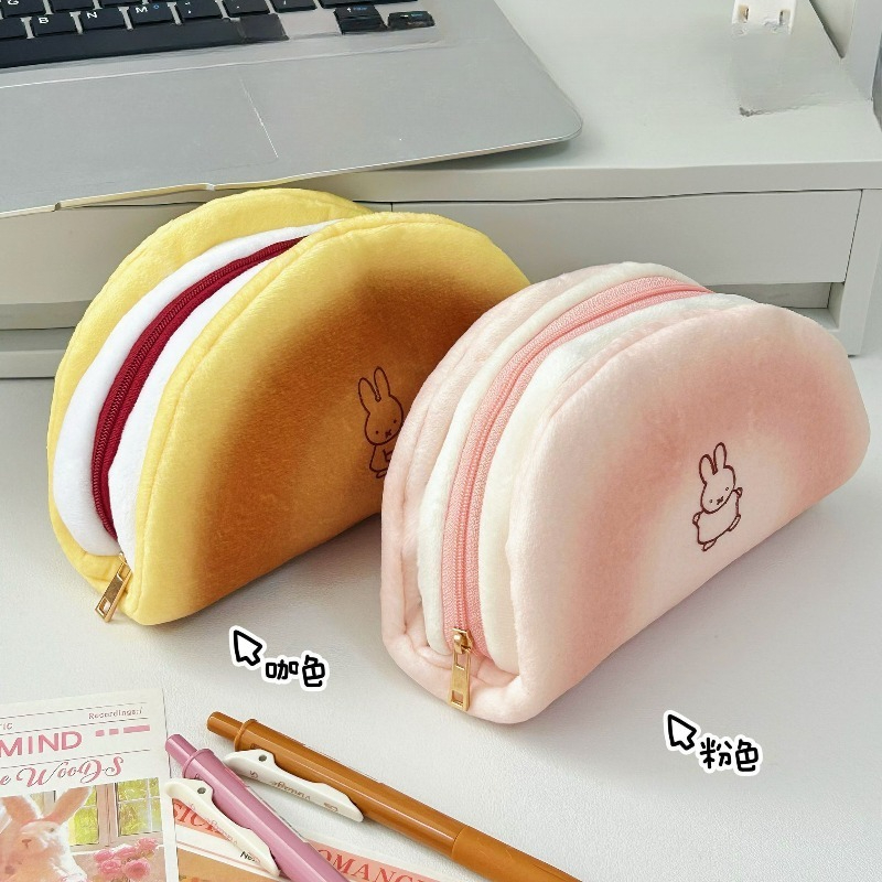 Miffy Niedliche Kawaii Kreativ – Anime Cosplay Makeup Bewertung und Preis