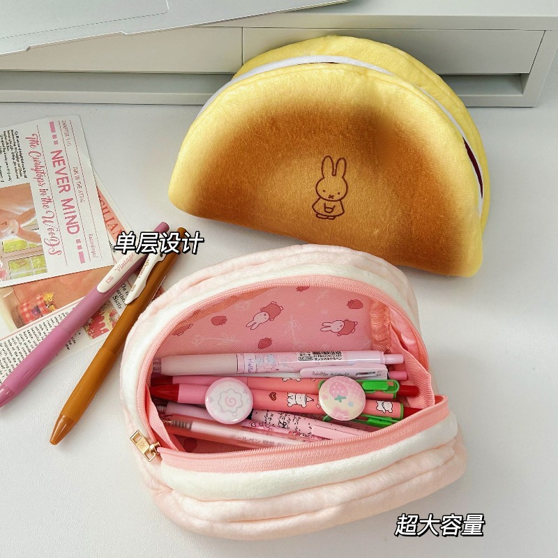 Miffy Niedliche Kawaii Kreativ – Anime Cosplay Makeup Bewertung und Preis