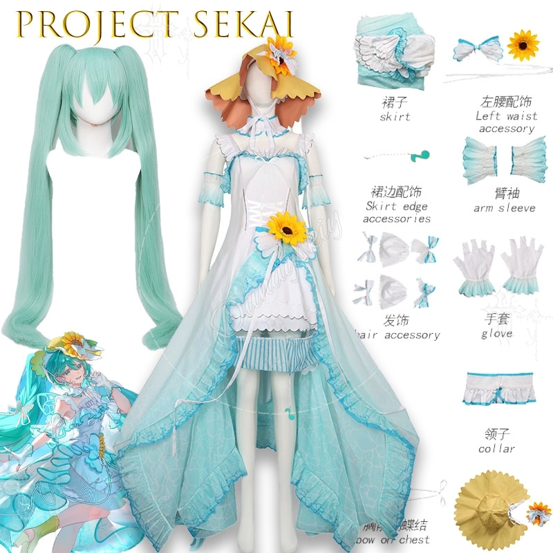 Spiel Project Sekai Colorful S – Anime Cosplay Events 2026 Bewertung und Preis