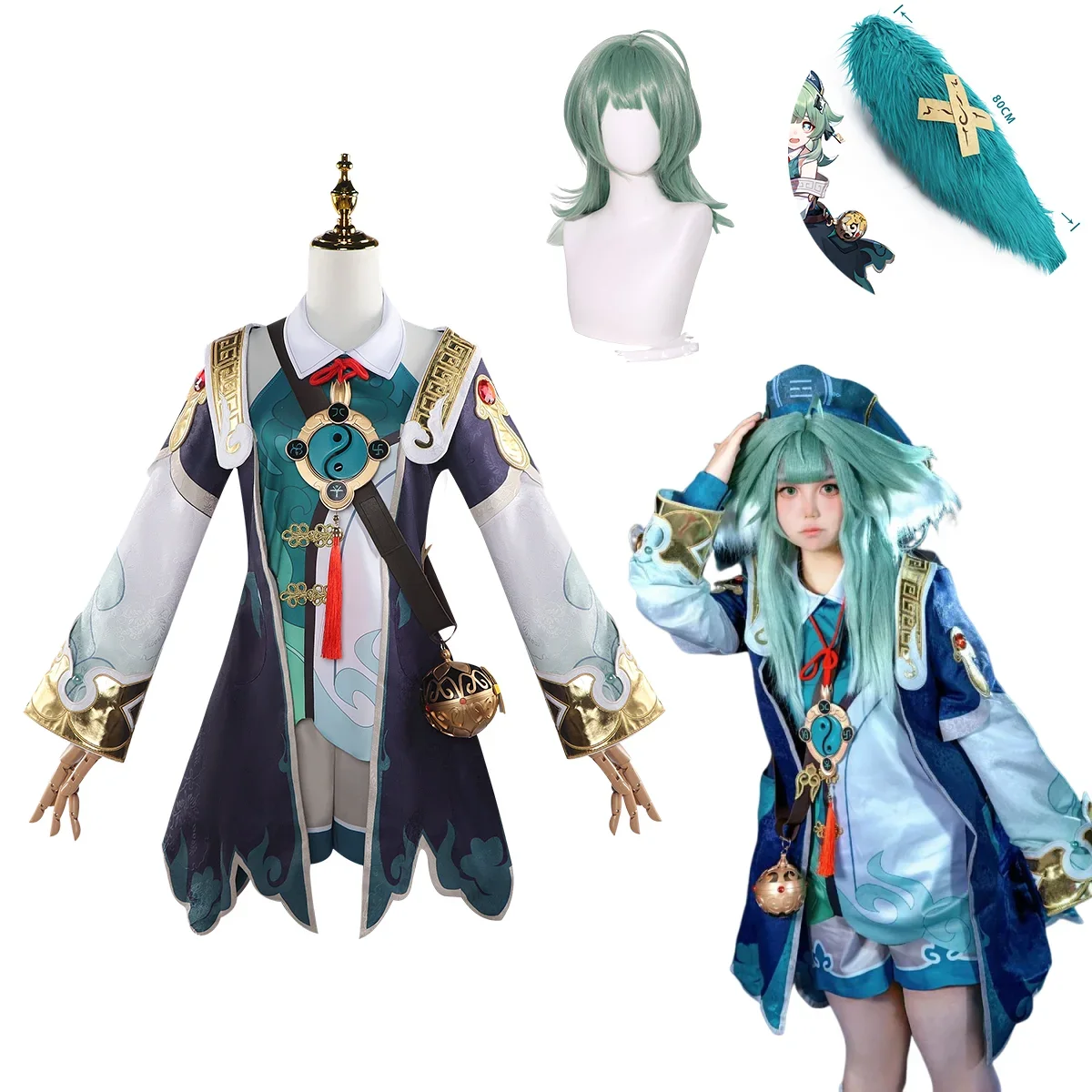 Honkai Star Rail Huohuo Cospla – Anime Cosplay Events 2026 Bewertung und Preis