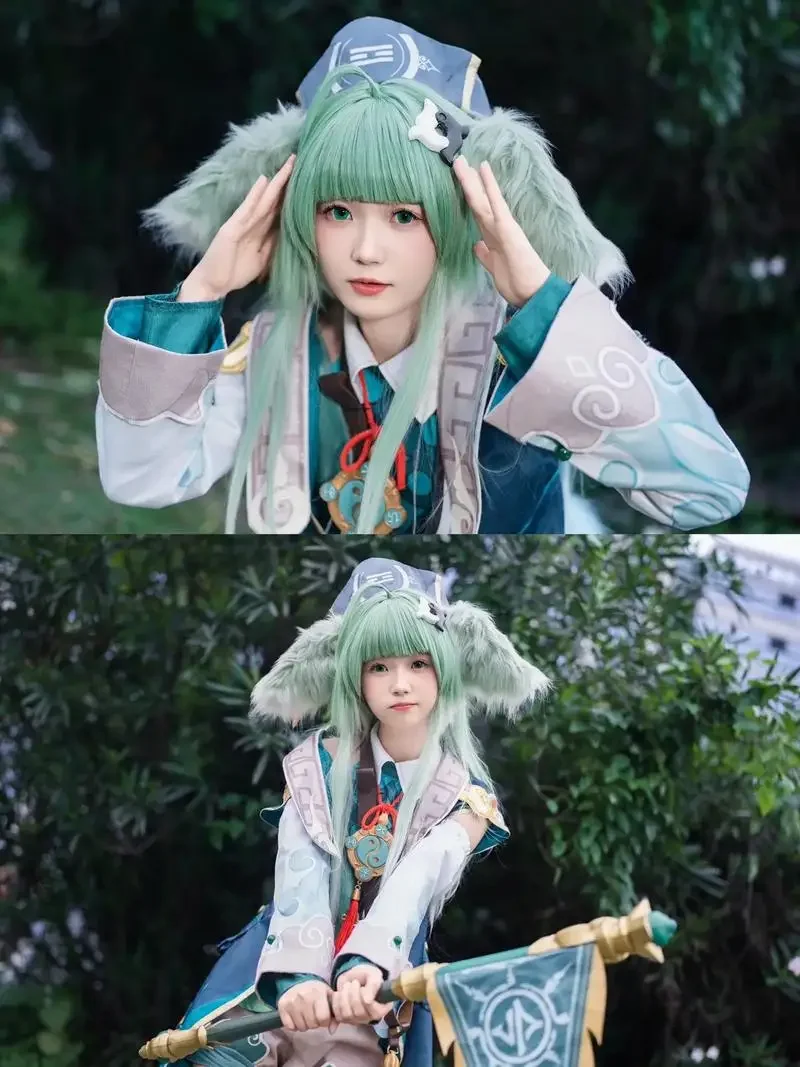 Honkai Star Rail Huohuo Cospla – Anime Cosplay Events 2026 Bewertung und Preis