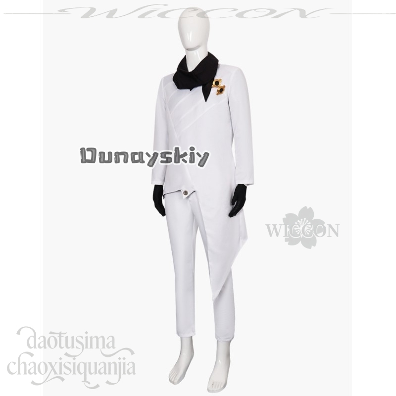 KS*25Kamishiro Rui 2026 Aprils – Anime Cosplay Events 2026 Bewertung und Preis