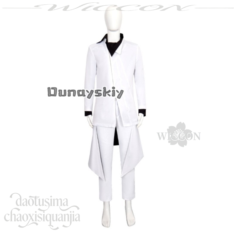 KS*25Kamishiro Rui 2026 Aprils – Anime Cosplay Events 2026 Bewertung und Preis