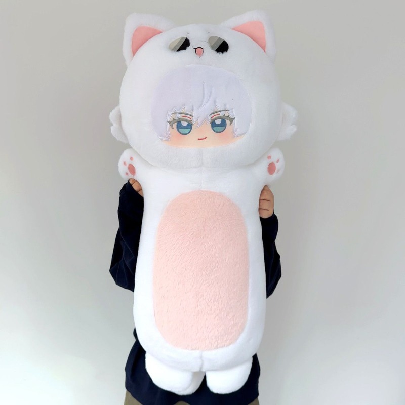 Beliebte 80cm Jujutsu Kaisen P – Anime Cosplay Jujutsu Kaisen Bewertung und Preis