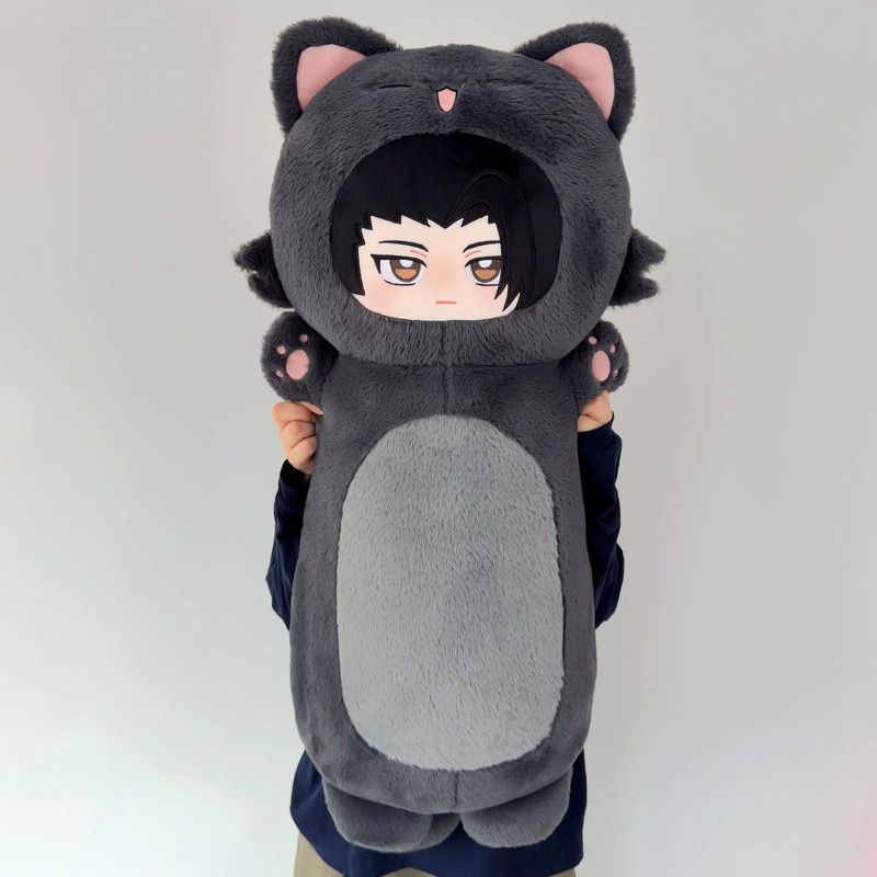 Beliebte 80cm Jujutsu Kaisen P – Anime Cosplay Jujutsu Kaisen Bewertung und Preis