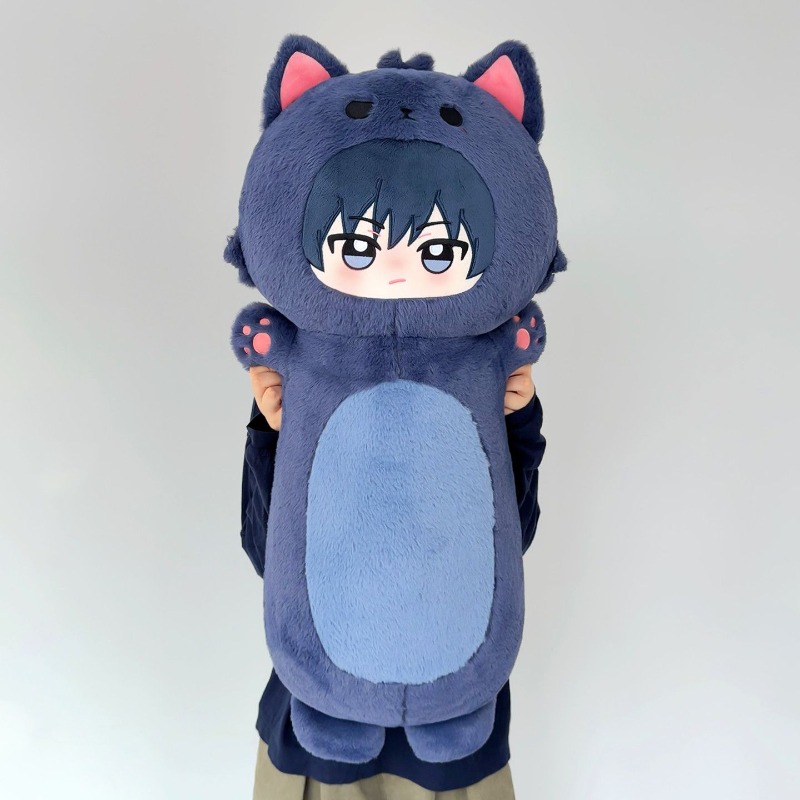 Beliebte 80cm Jujutsu Kaisen P – Anime Cosplay Jujutsu Kaisen Bewertung und Preis