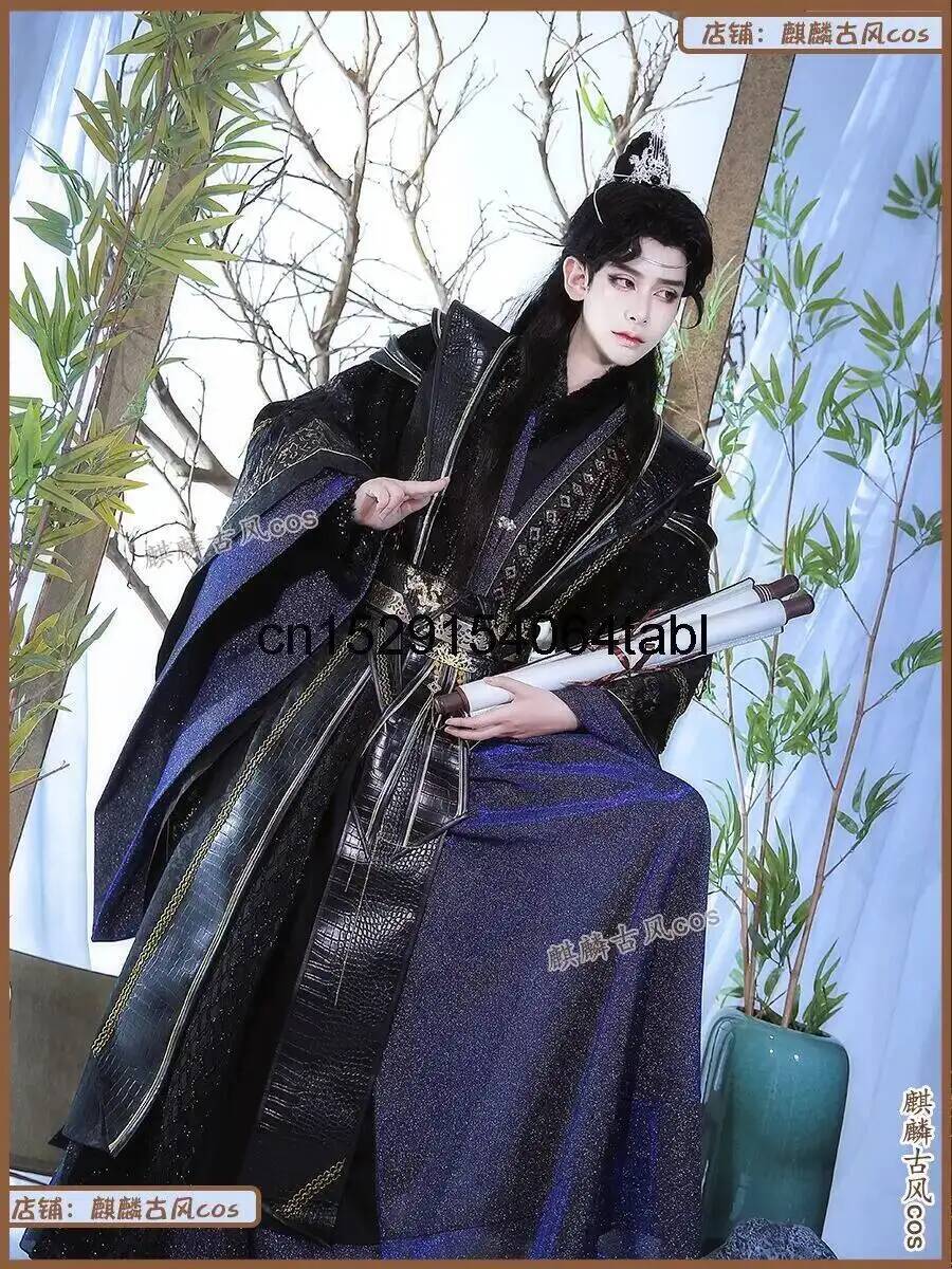 Cosplay Anime Erha Mo Ran Kost – Cosplay Anime Shoes Bewertung und Preis