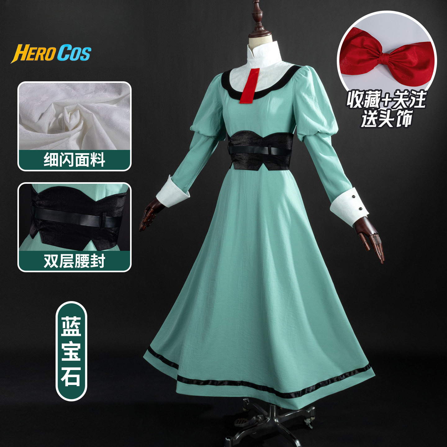 Ribbon Knight Listing Title Co – Anime Cosplay List Bewertung und Preis