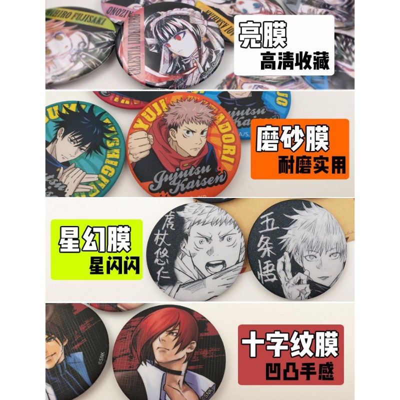 One Piece Anime-Abzeichen-Set, – Cosplay Anime Zoro Bewertung und Preis