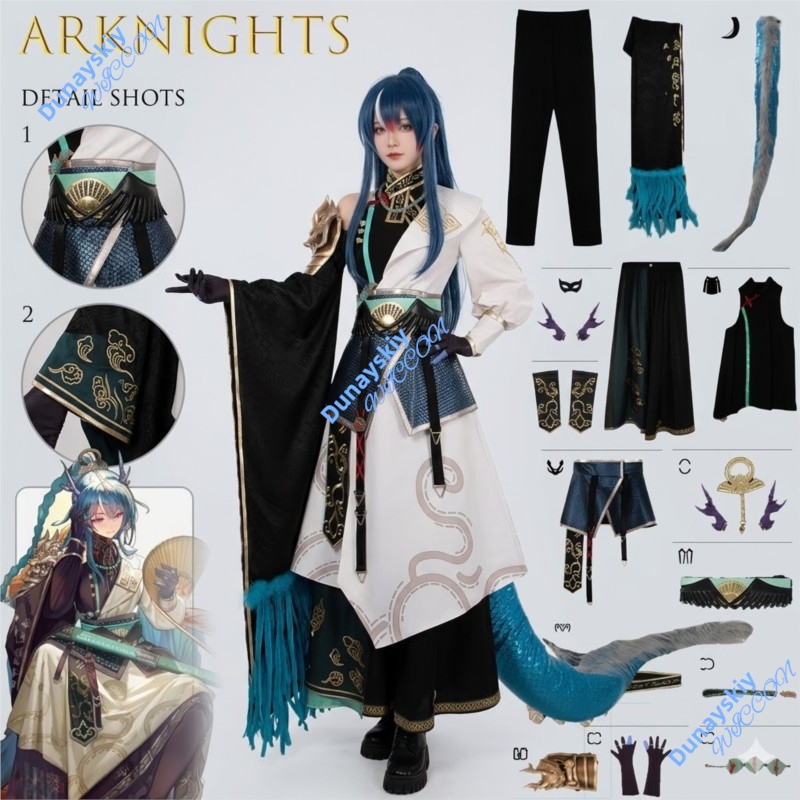 Arknights Ling Cosplay-Kostüm  – Anime Cosplay Armor Bewertung und Preis