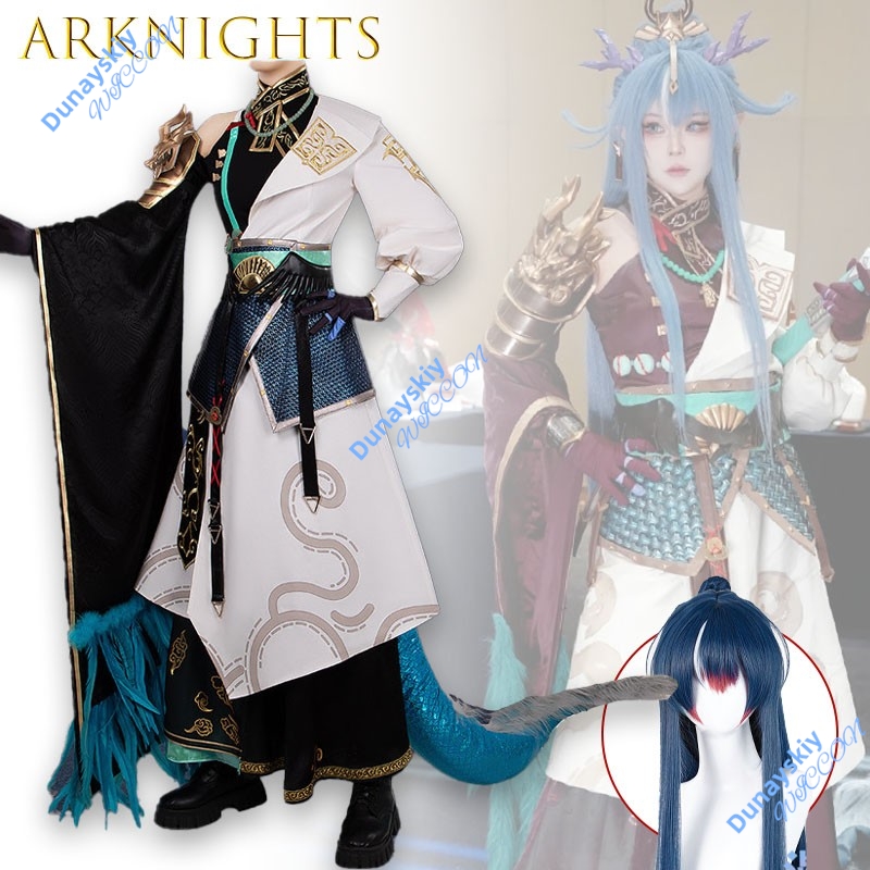 Arknights Ling Cosplay-Kostüm  – Anime Cosplay Armor Bewertung und Preis