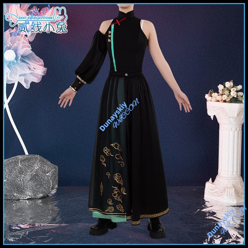 Arknights Ling Cosplay-Kostüm  – Anime Cosplay Armor Bewertung und Preis