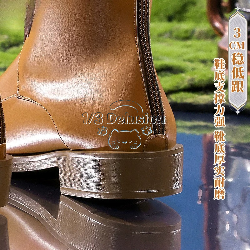 Re:Zero – Leben in einer ander – Cosplay Anime Shoes Bewertung und Preis