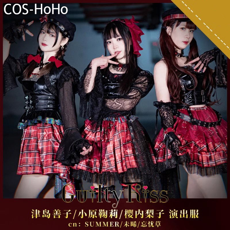 COS-HoHo Anime Lovelive Guilty – Anime Cosplay List Bewertung und Preis