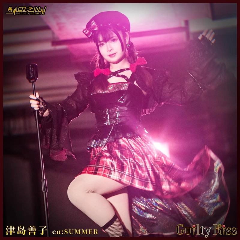 COS-HoHo Anime Lovelive Guilty – Anime Cosplay List Bewertung und Preis