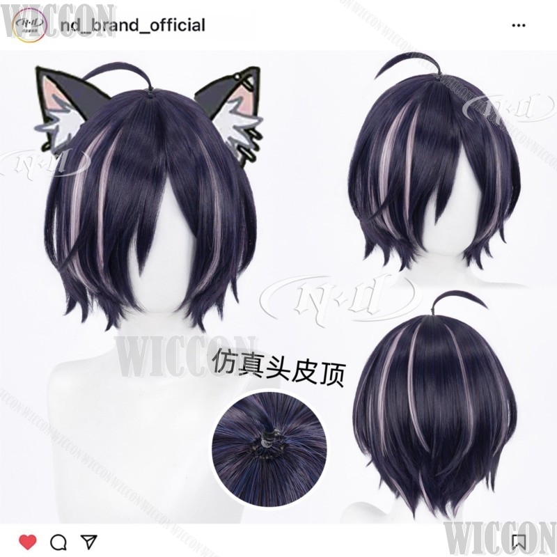 Yanineko Hamenko 2026 Anime Ch – Anime Cosplay Events 2026 Bewertung und Preis