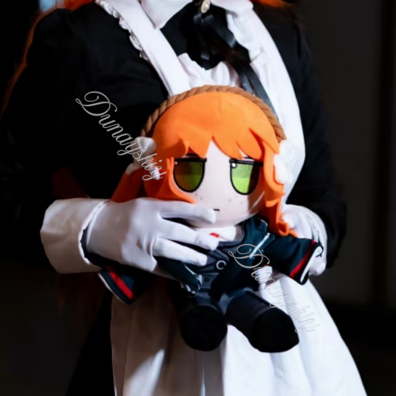 LCB Fumo Sitzender Plüsch Faus – Anime Cosplay Face Bewertung und Preis