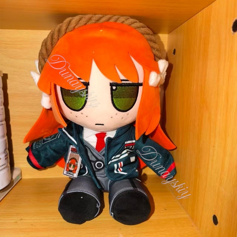 LCB Fumo Sitzender Plüsch Faus – Anime Cosplay Face Bewertung und Preis