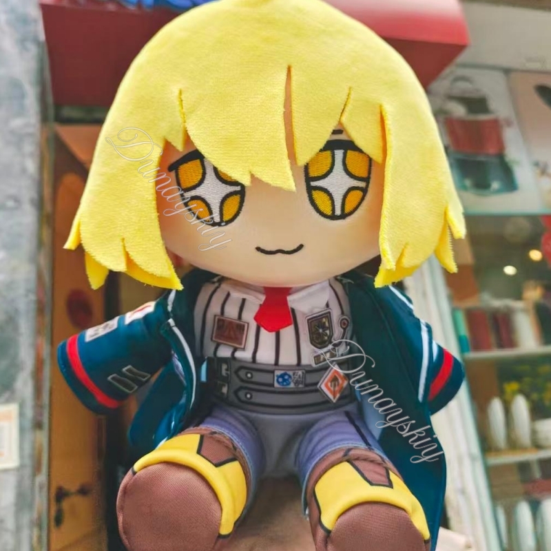 LCB Fumo Sitzender Plüsch Faus – Anime Cosplay Face Bewertung und Preis