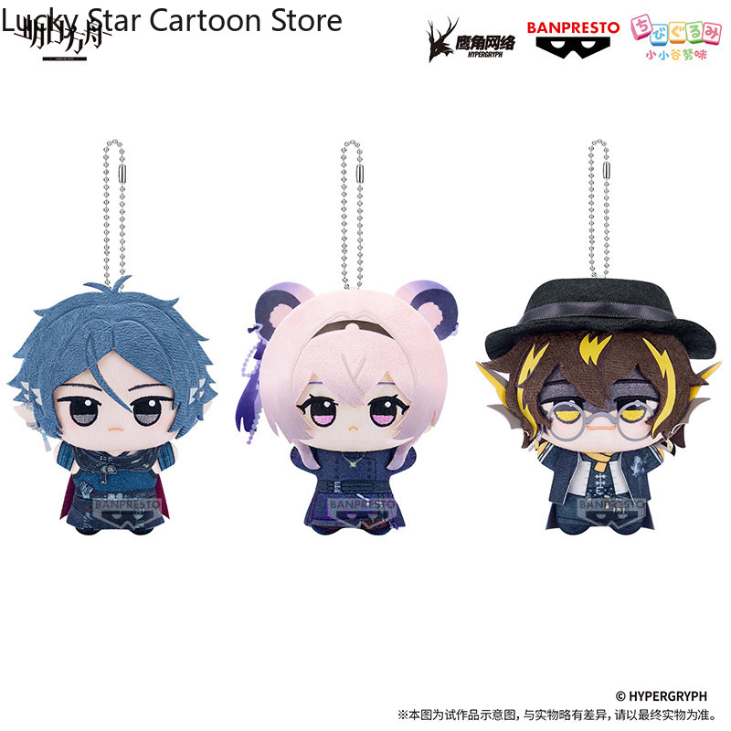 Original Arknights Zuo Le Grey – Anime Cosplay Party Bewertung und Preis