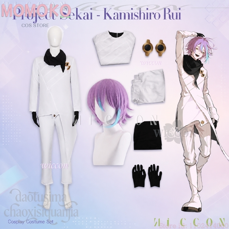 Halloween Cosplay Kostüme Kami – Anime Cosplay Events 2026 Bewertung und Preis