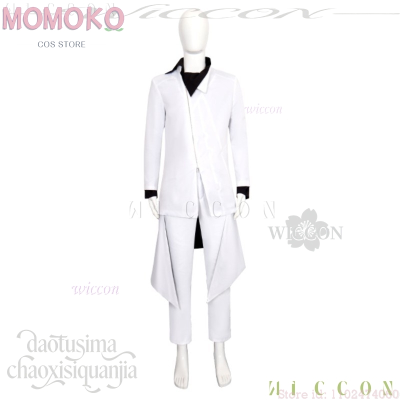 Halloween Cosplay Kostüme Kami – Anime Cosplay Events 2026 Bewertung und Preis