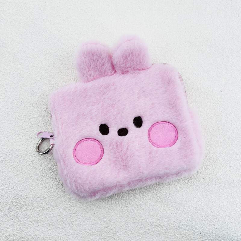 Anime Cartoon BT21 Plüsch-Aufb – Anime Cosplay Makeup Bewertung und Preis